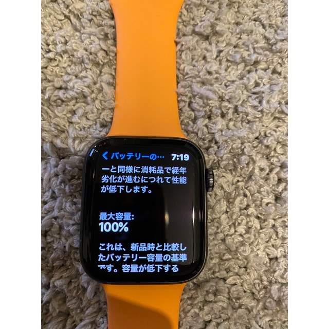 Apple Watch(アップルウォッチ)のApple Watch SE 44ミリ　　スペースグレー本体のみ メンズの時計(腕時計(デジタル))の商品写真