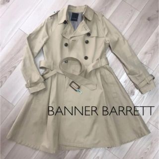 バナーバレット(Banner Barrett)のタケタケ様専用【クリーニング済】トレンチコート★バナーバレット(トレンチコート)