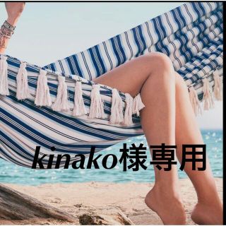 ディオール(Dior)のkinako様専用(その他)