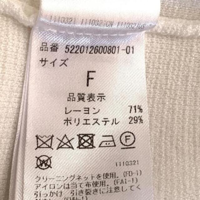 アンスリード 白の通販 By ブランディア ラクマ ワンピース レディース 超激安新作 Rslfreight Com