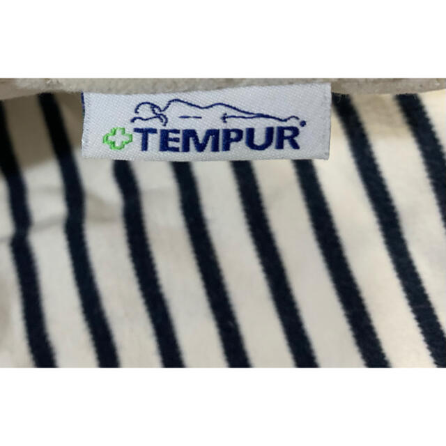 TEMPUR(テンピュール)の【cocochan様専用】テンピュールロングハグピロー（抱き枕） インテリア/住まい/日用品の寝具(枕)の商品写真