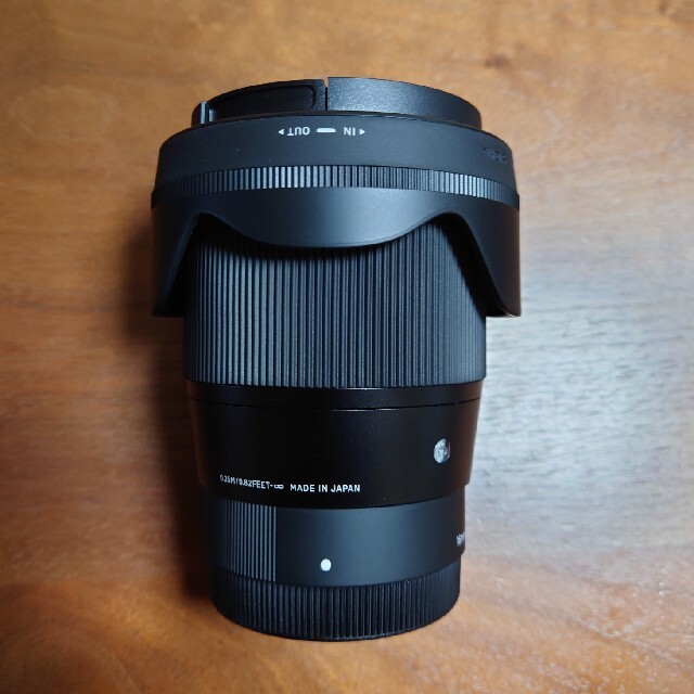 SIGMA 16mm F1.4 DC DN | Contemporary SIGMA 16mm F1.4 DC DN | Contemporary
