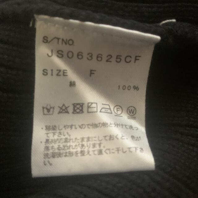 JEANASIS(ジーナシス)のJEANASISニット レディースのトップス(ニット/セーター)の商品写真