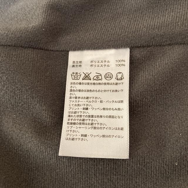 adidas(アディダス)のadidas メンズ ウインドブレーカー Lサイズ メンズのジャケット/アウター(ナイロンジャケット)の商品写真