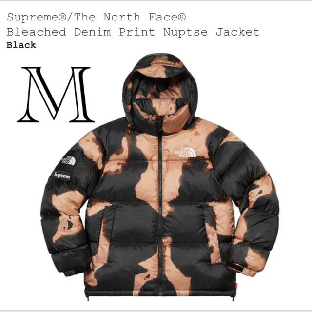 Supreme The North Face  Nuptse Jacket