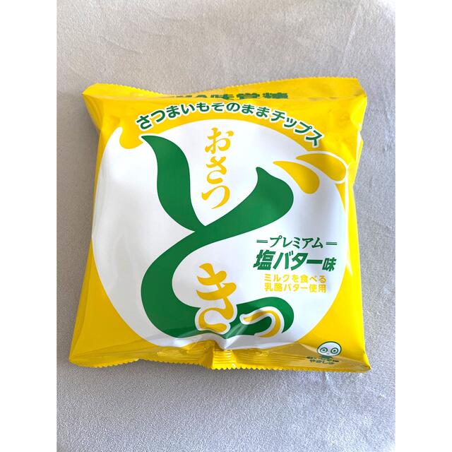 UHA味覚糖(ユーハミカクトウ)の【UHA味覚糖】おさつどきっプレミアム塩バター味 食品/飲料/酒の食品(菓子/デザート)の商品写真