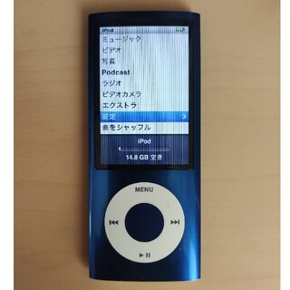 アイポッド(iPod)の【週末値下】iPod nano 第5世代 16GB ブルー(ポータブルプレーヤー)