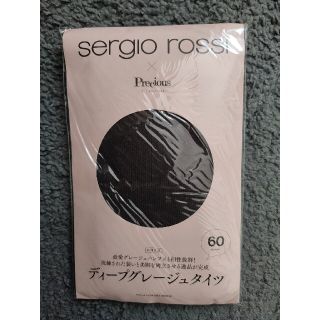 セルジオロッシ(Sergio Rossi)の【新品未開封】Precious 12月号付録 　セルジオロッシ(タイツ/ストッキング)