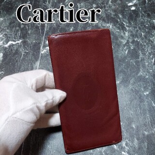 カルティエ　Cartier　マストライン　長財布　札入れ