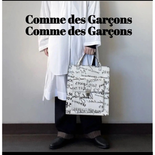 4ページ目 - コム デ ギャルソン(COMME des GARCONS) バッグの通販 