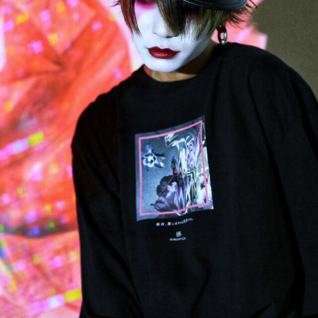 歪 hizumi Tシャツ キズ 来夢の通販 by なこ's shop|ラクマ 歪 hizumi Tシャツ キズ 来夢の通販 by なこ's shop|ラクマ