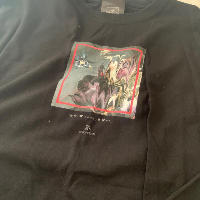 歪 hizumi Tシャツ キズ 来夢の通販 by なこ's shop|ラクマ 歪 hizumi Tシャツ キズ 来夢の通販 by なこ's shop|ラクマ