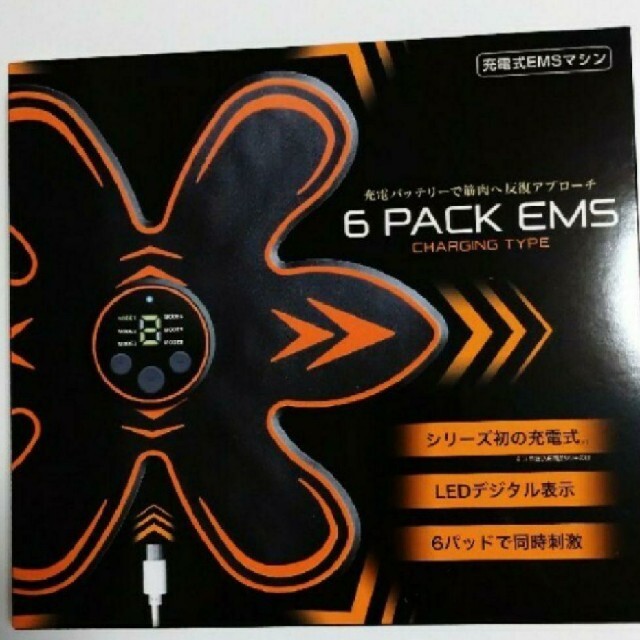 6 pack EMS シックスパック コスメ/美容のボディケア(その他)の商品写真