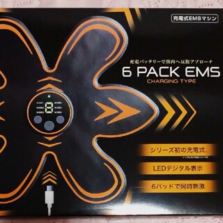 6 pack EMS シックスパック(その他)