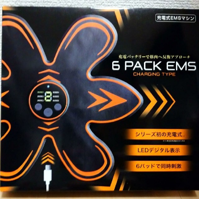 シックスパック 6 pack EMS コスメ/美容のボディケア(その他)の商品写真