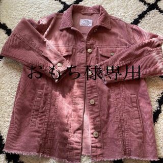 ザラキッズ(ZARA KIDS)のZARA コーデュロイ　ジャケット(ジャケット/上着)