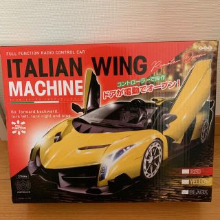 ITALIAN WING MACHINE ラジコン(トイラジコン)