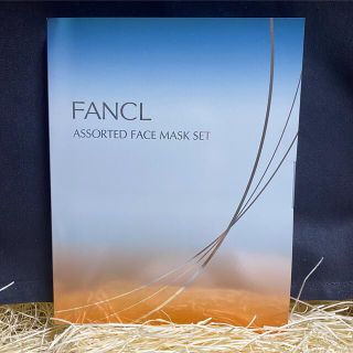 ファンケル(FANCL)のファンケル　フェイスマスク　アソートセット(パック/フェイスマスク)