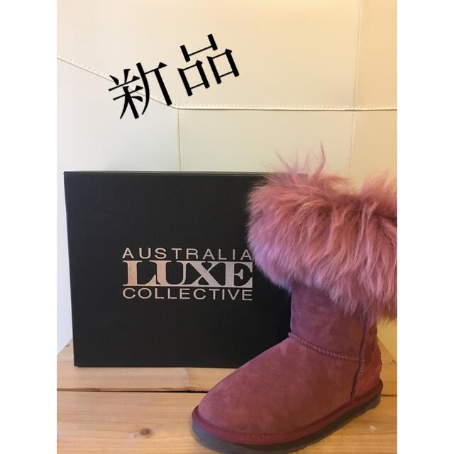 AUSTRALIA LUXE COLLECTIVE ムートンブーツ【新品】 レディースの靴/シューズ(ブーツ)の商品写真