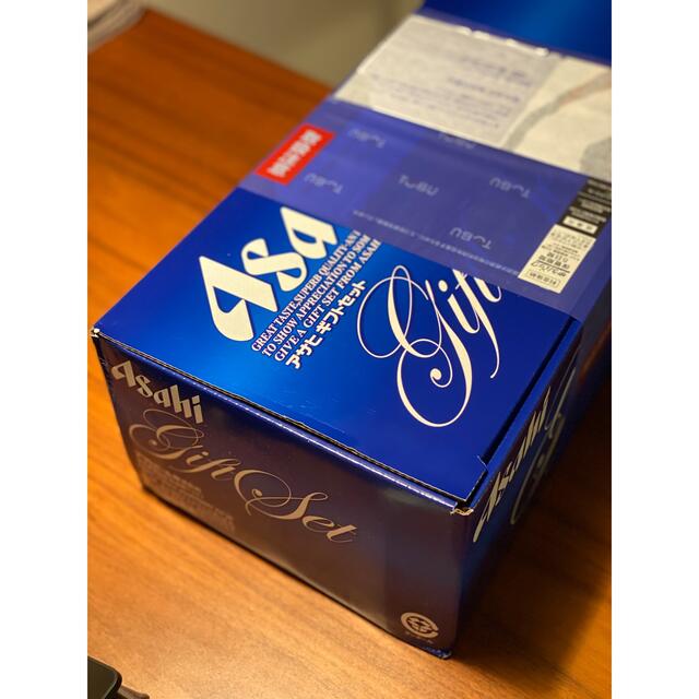 アサヒ スーパードライ 350ml 21本 | www.suellencolombo.com.br