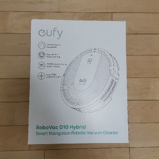 Anker Eufy RoboVac G10 Hybrid 新品未開封品