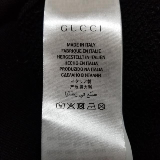 Gucci(グッチ)のグッチ トレーナー サイズXS メンズ - メンズのトップス(スウェット)の商品写真