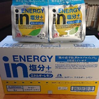 モリナガセイカ(森永製菓)のinゼリー エネルギーレモン レモン味(その他)