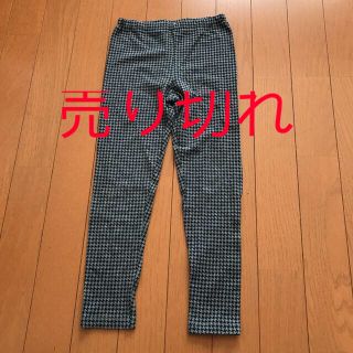 ユニクロ(UNIQLO)のユニクロキッズスパッツ120cm(パンツ/スパッツ)