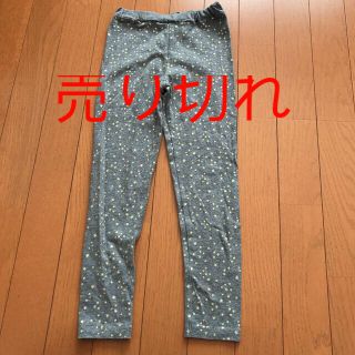 ユニクロ(UNIQLO)のユニクロキッズスパッツ120cm(パンツ/スパッツ)