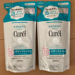 キュレル(Curel)のキュレル 泡ボディウォッシュ つめかえ 2個セット380ml(ボディソープ/石鹸)