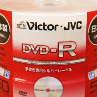 ビクター(Victor)の国産 DVD R　ビクター　太陽誘電　CPRM 録画(その他)