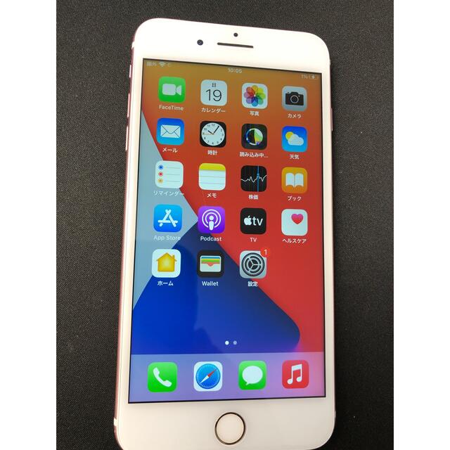 iPhone7Plus  128GB ローズピンク SIMロック解除済スマートフォン/携帯電話