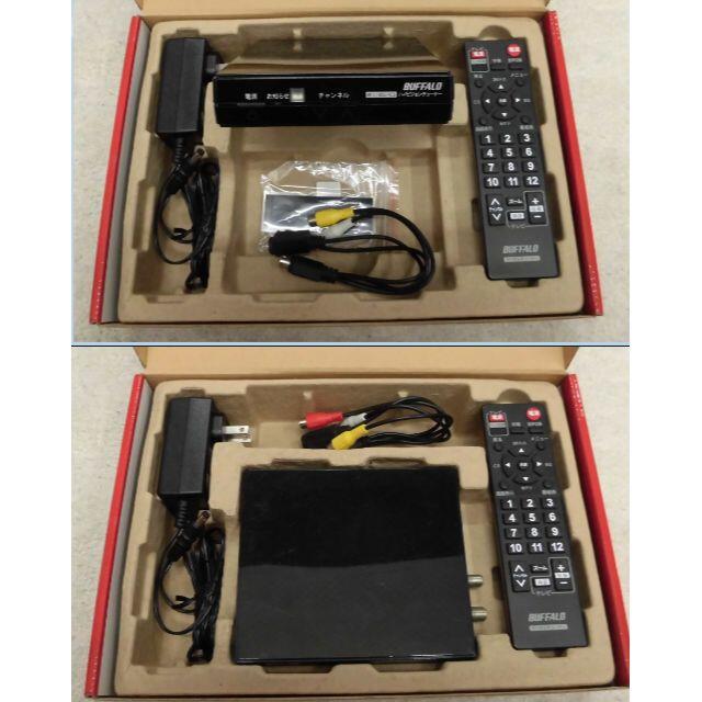 バッファロー 地上 BS CSデジタルチューナー DTV-H400S スマホ/家電/カメラのテレビ/映像機器(テレビ)の商品写真