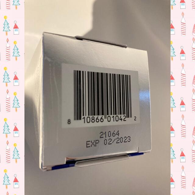 きよこ様専用 新品 〖 デイリーPD&RCクリーム2個 〗3点セット