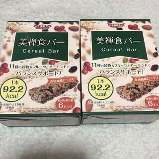 ドクターシーラボ(Dr.Ci Labo)のドクターシーラボ 美禅食バー　6本×2箱 箱無(ダイエット食品)