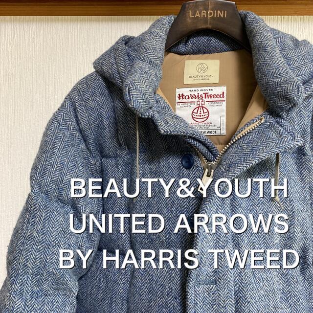 UNITED ARROWS  BY HARRIS TWEED ダウンジャケット