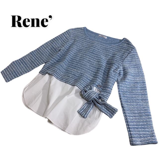 Rene ルネ デザインロングパーカー ワンピース ニット noonaesthetics.com Rene ルネ デザインロングパーカー ワンピース ニット noonaesthetics.com