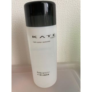 ケイト(KATE)のケイト ネイルカラーリムーバーN 1/(除光液)