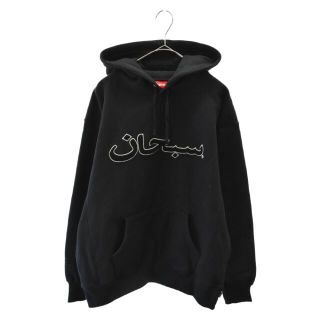 シュプリーム(Supreme)のSUPREME シュプリーム パーカー(パーカー)