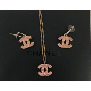 シャネル(CHANEL)のCHANEL♡シャネル　ピンクラインストーンピアス&ネックレスセット(ネックレス)