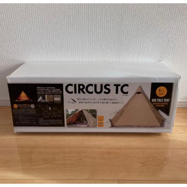 tent-Mark DESIGNS　サーカスTC  テンマクデザイン