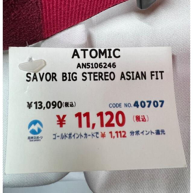 ATOMIC(アトミック)のATOMIC ゴーグル　AN5106248 ASIAN FIT スポーツ/アウトドアのスノーボード(アクセサリー)の商品写真