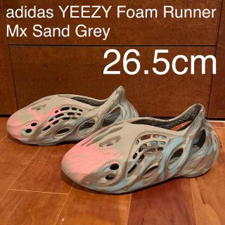 アディダス(adidas)のadidas YEEZY Foam Runner Mx Sand Grey(スニーカー)