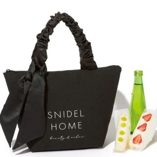 スナイデル(SNIDEL)のスナイデルホーム　保冷バッグ(弁当用品)