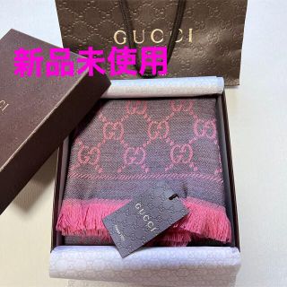 グッチ(Gucci)のグッチ　ストール(マフラー/ショール)