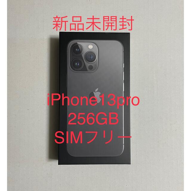 販売ページ 本体256gb グラファイトの 新品未開封 Iphone13pro Iphone 長期在庫品 Geotik Trenggalekkab Go Id