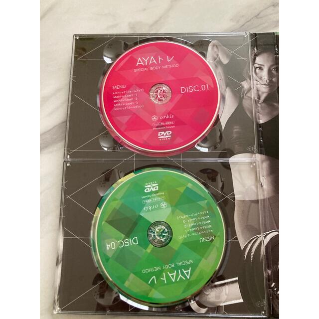B.B.Bトリプルビー 89包 DVD DISC1〜DISC4 AYAトレ | www.talentchek.com