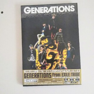 ジェネレーションズ(GENERATIONS)のGENERATIONS 1stアルバム(ポップス/ロック(邦楽))