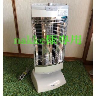 ダイキン(DAIKIN)のDAIKIN ダイキン セラムヒート ERFT11US-W 遠赤外線暖房機(電気ヒーター)