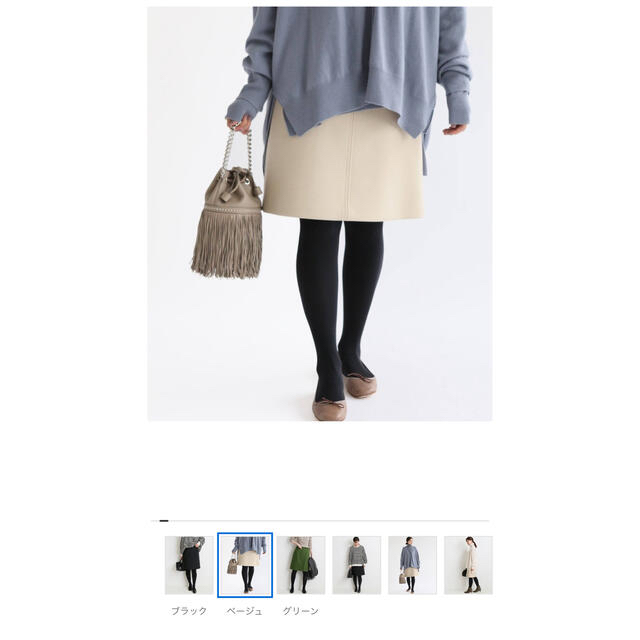 IENA(イエナ)のメルトン台形スカート レディースのスカート(ひざ丈スカート)の商品写真